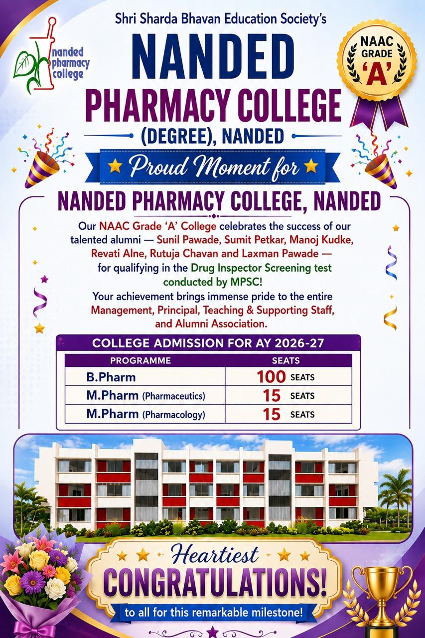 Admission Banner 2025-26